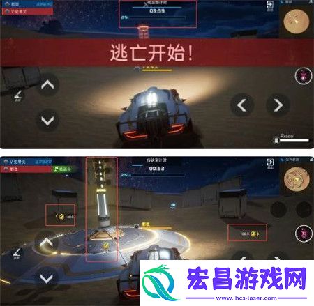 星球重启新玩法尖叫追逃战怎么玩