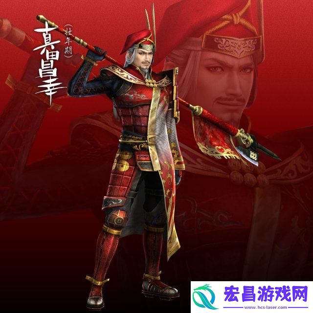 战国无双真田丸全人物图鉴
