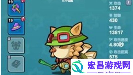 几何王国角色哪个强