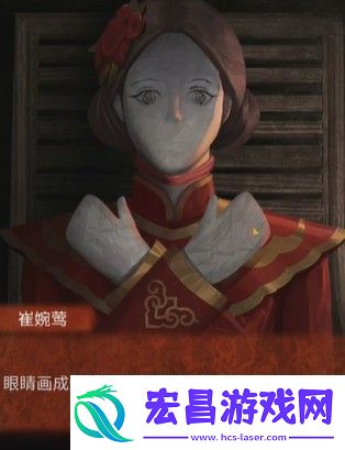 纸嫁衣4全关卡图文通关攻略