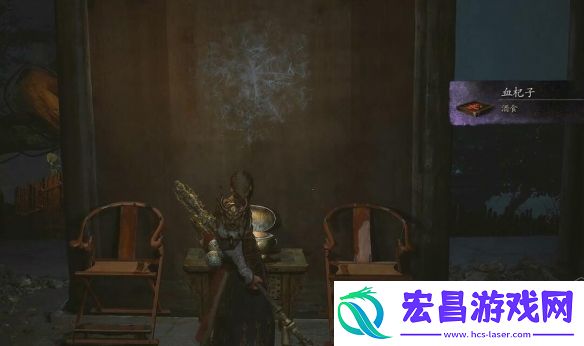 黑神话悟空血杞子位置介绍