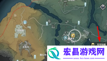 鸣潮片刻闲暇任务怎么做
