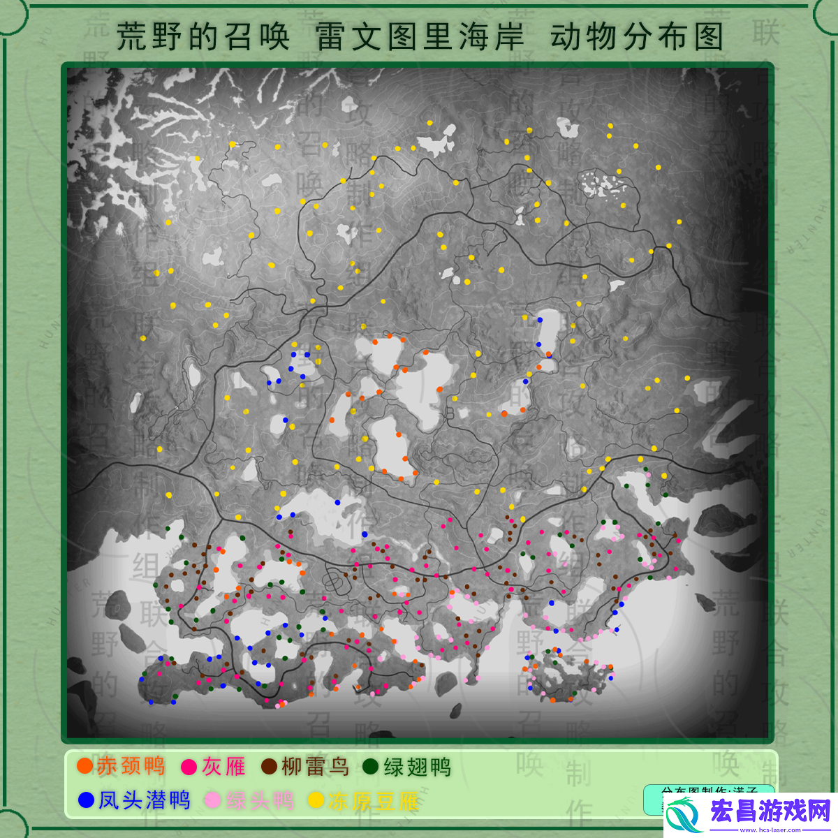 猎人荒野的呼唤雷文图里的柳雷鸟位置一览