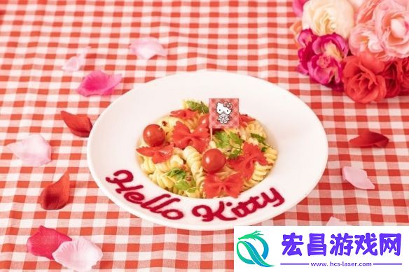 Kitty迎来50岁生日