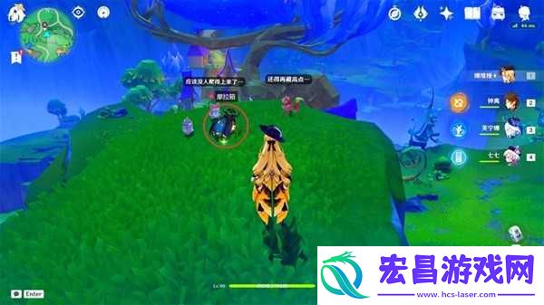 原神4.8赐福森林摩拉箱怎么收集