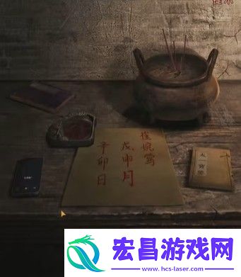 纸嫁衣4全关卡图文通关攻略