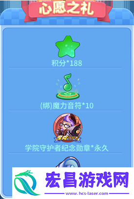 喜大普奔推理学院iOS新版正式上线