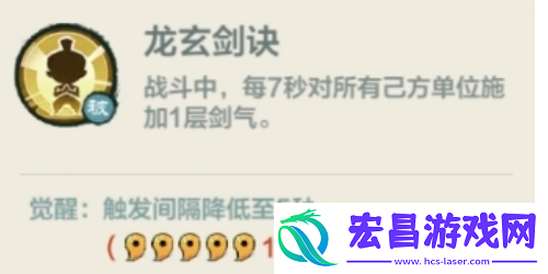 小小英雄百灵儿怎么样