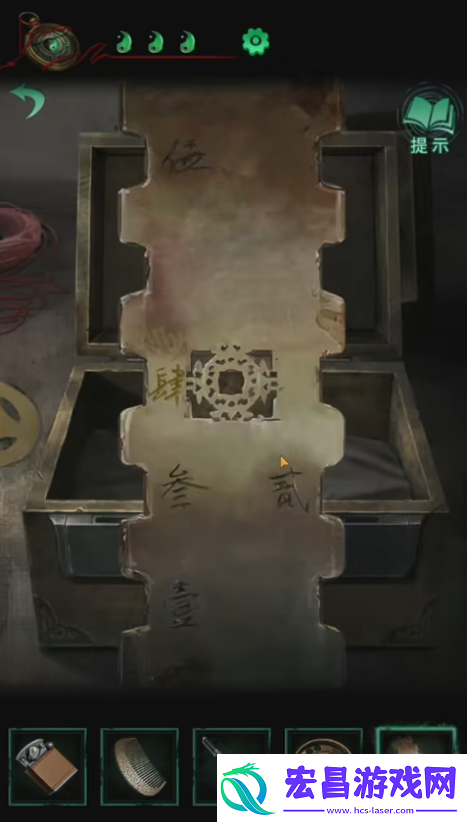 纸嫁衣4全关卡图文通关攻略