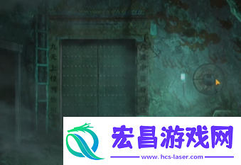 纸嫁衣4全关卡图文通关攻略