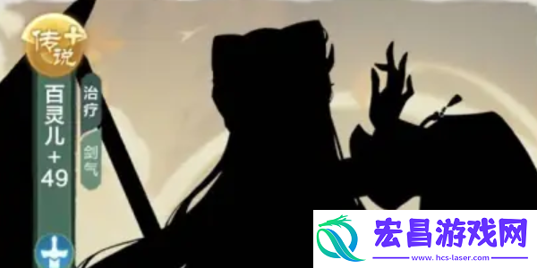 小小英雄百灵儿怎么样