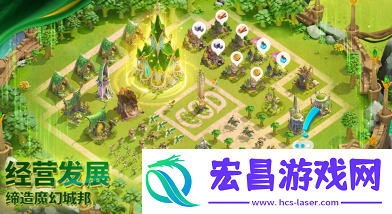 万龙觉醒是哪个游戏公司开发的