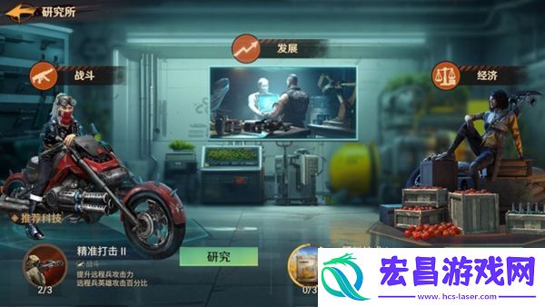 曙光防线建筑选择攻略