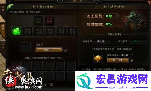 无人能敌6399yx赤月传说2真的这样吗