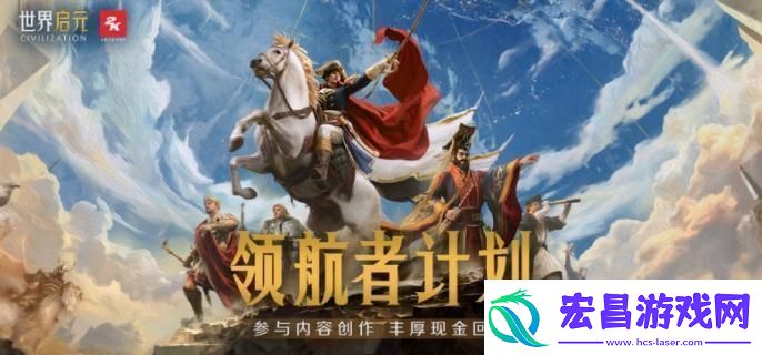 世界启元苏玛技能搭配组合推荐
