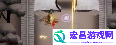 暖雪离宫言谈录获得方法