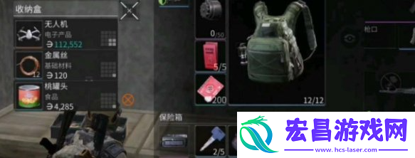 萤火突击宠物背包怎么升级