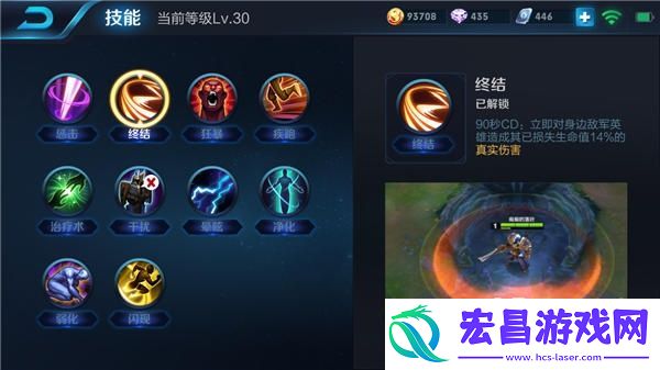 武圣关羽一骑走千里
