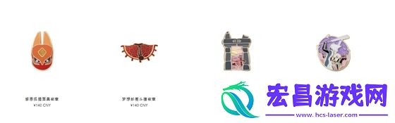 光遇NFC徽章有什么用nfc徽章价格及购买方法