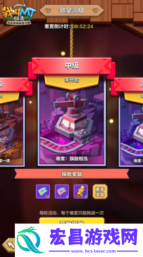 长假来临