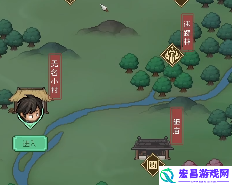 大侠立志传自由难度怎么解锁