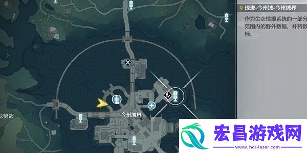 鸣潮1.2秘传占术任务怎么做秘传占术任务攻略