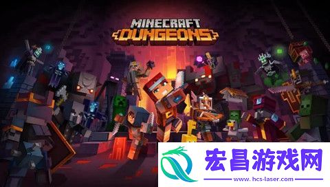 我的世界8月22激活码是什么