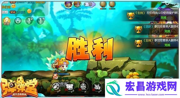 弹弹堂手游战场试炼副本打法攻略介绍