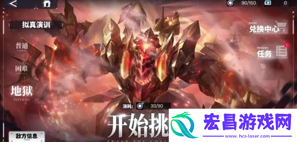 交错战线一波流队阵容推荐攻略