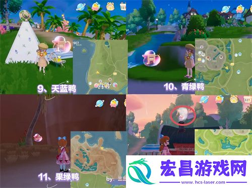 心动小镇潮流季所有鸭子位置一览