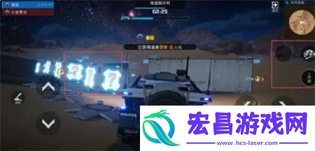星球重启新玩法尖叫追逃战怎么玩