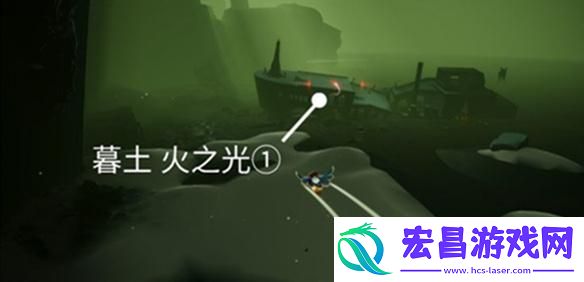 光遇光芒在哪