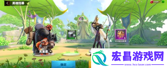 万龙觉醒转区怎么转