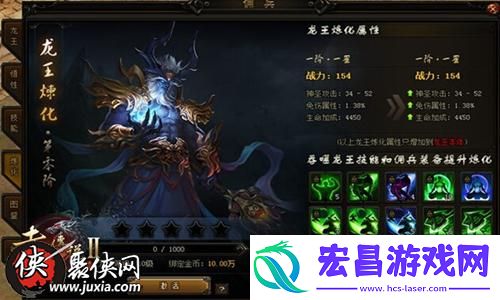 无人能敌6399yx赤月传说2真的这样吗