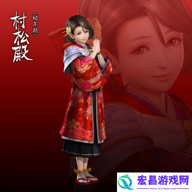 战国无双真田丸全人物图鉴
