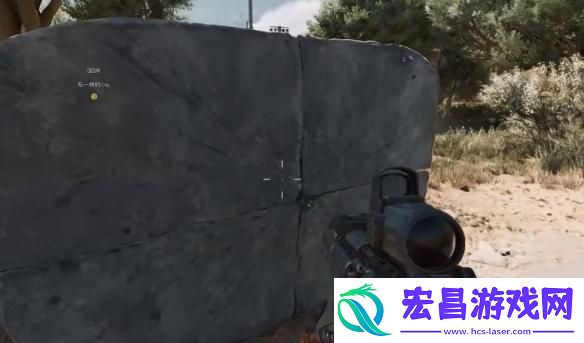 三角洲行动乌鲁鲁技能是什么