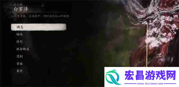 黑神话悟空前期刷经验地点