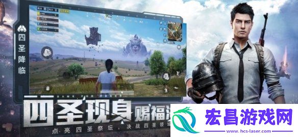 一键解锁120帧app推荐一键解锁120帧app大全