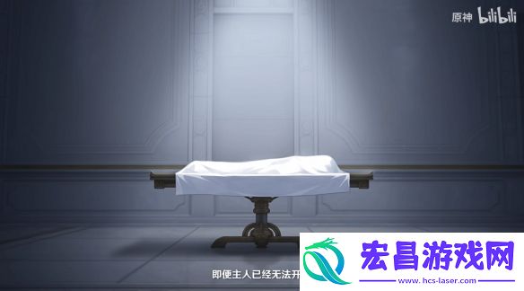 原神艾梅莉埃角色PV公布美艳动人的天才调香师
