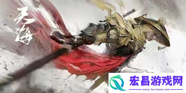 永劫无间手游潜能点获取方法