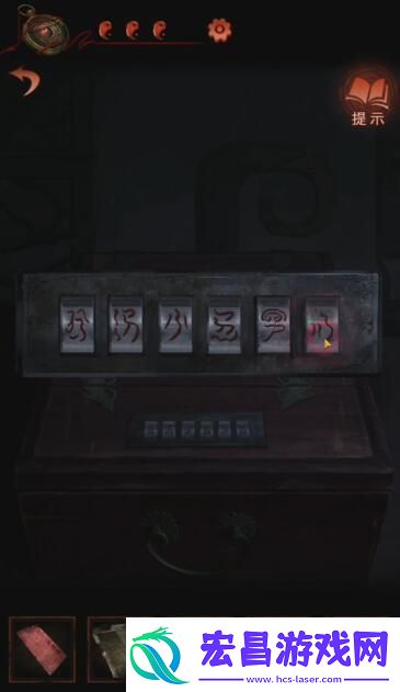 纸嫁衣4全关卡图文通关攻略