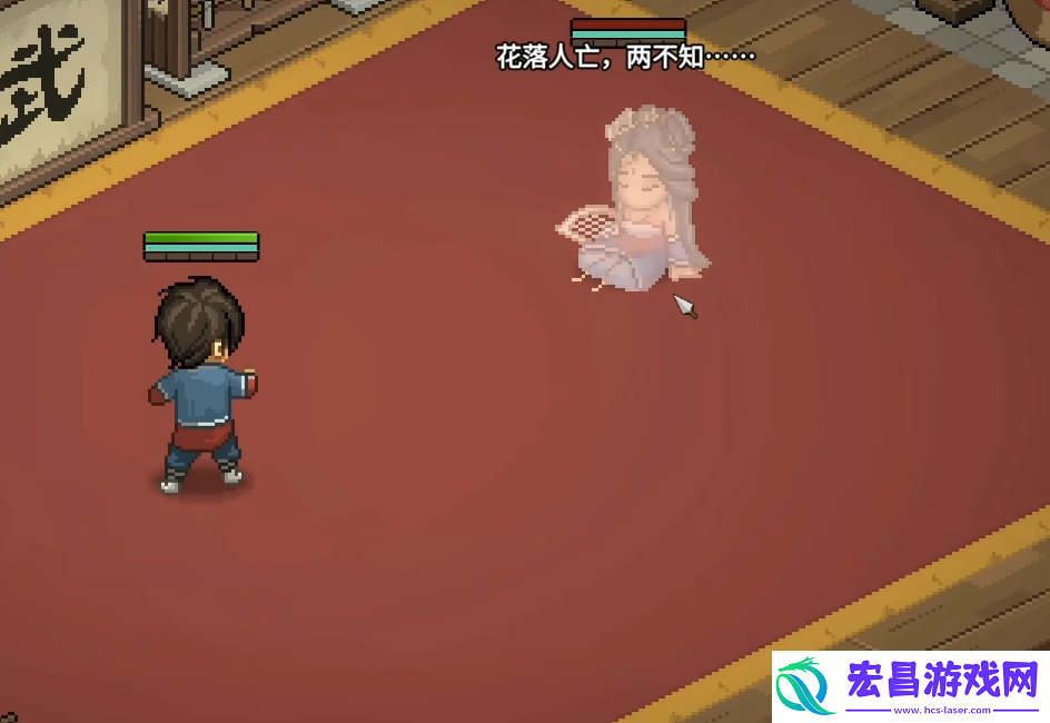大侠立志传不动山如何获取