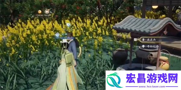 射雕环首刀怎么获得