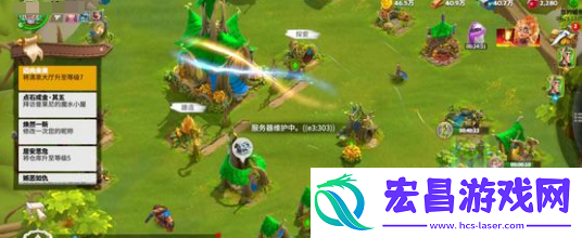 万龙觉醒转区怎么转