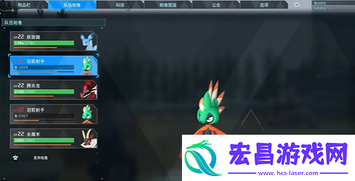 幻兽帕鲁怎么复活
