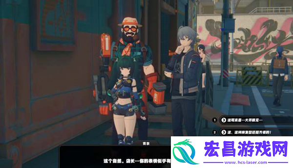 绝区零青衣信赖事件怎么触发