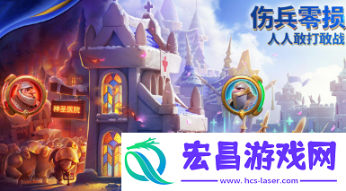 万龙觉醒是哪个游戏公司开发的
