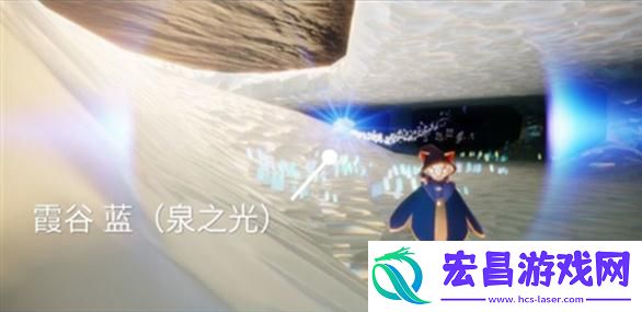 光遇光芒在哪