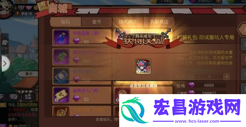 地下城与领主最新兑换码有哪些