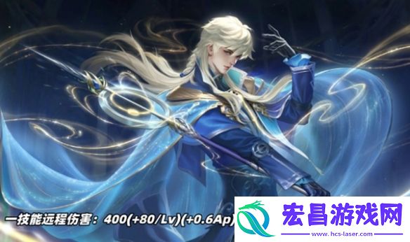 王者荣耀8月22日正式服更新